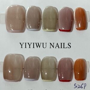 [S] 10Pcs Wearable Press on Nails Full Cover Colorful French Style Rainbow Trim